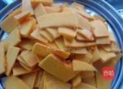 南瓜饼的做法图解3