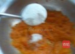 南瓜饼的做法图解5