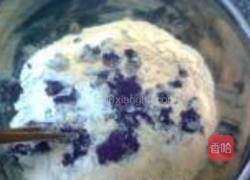紫薯杂粮窝头的做法图解2