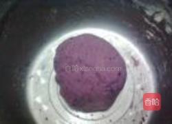 紫薯杂粮窝头的做法图解3