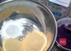 紫薯杂粮窝头的做法图解1