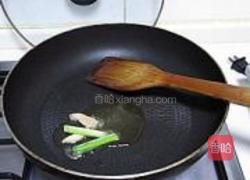 芹菜牛肉炒饭的做法图解3