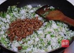 芹菜牛肉炒饭的做法图解8