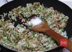 芹菜牛肉炒饭的做法图解9