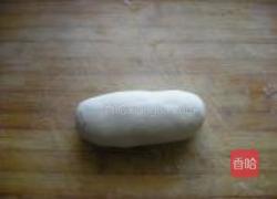 风车馒头的做法图解6
