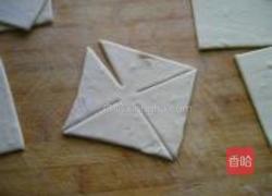风车馒头的做法图解9