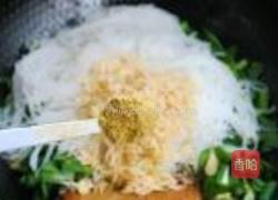 粉丝鸡蛋盒子的做法图解5