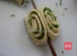 椒盐香葱花卷的做法图解7