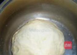 墨西哥蜜豆包的做法图解1
