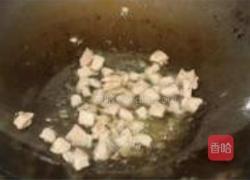 时蔬炒疙瘩的做法图解14