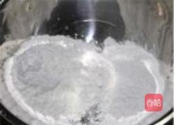 时蔬炒疙瘩的做法图解1