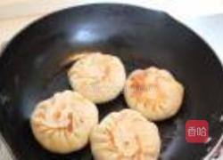 尖椒茄子馅饼的做法图解11