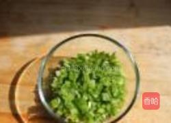 尖椒茄子馅饼的做法图解2