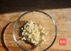 尖椒茄子馅饼的做法图解3