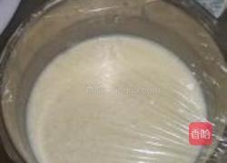 自制水果冰淇淋的做法图解6