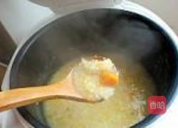 荸荠南瓜小米粥的做法图解8