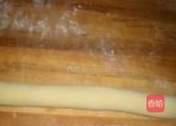 奶香全麦馒头的做法图解3