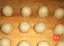 奶香全麦馒头的做法图解5