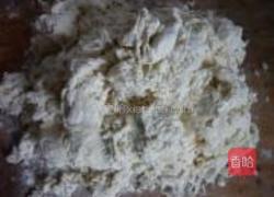 洋葱牛肉馅饼的做法图解1