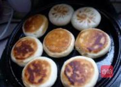 洋葱牛肉馅饼的做法图解27