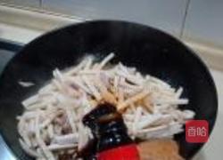 鲜蘑菇焖乌冬面的做法图解6