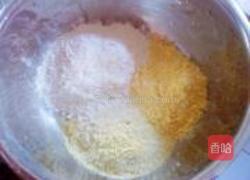 蔬菜杂粮饼的做法图解1