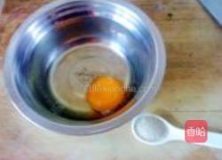 蔬菜杂粮饼的做法图解2