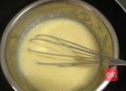 彩色冰淇淋的做法图解4