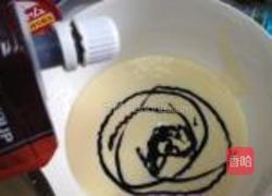 彩色冰淇淋的做法图解9