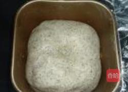 黑豆渣吐司的做法图解1