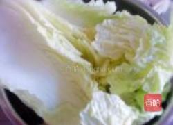 白菜猪肉饺子的做法图解3
