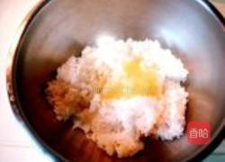 什锦寿司的做法图解5