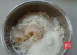 五仁小酥皮的做法图解10