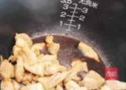 鸡腿肉焖饭的做法图解12