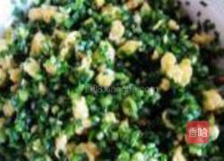 韭菜盒子的做法图解7