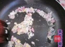 什锦土豆焖饭的做法图解2