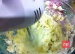 开心果黄油曲奇的做法图解1