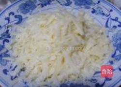 鸡肉披萨的做法图解6
