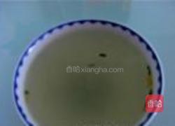 小蒜鸡蛋馍花素饺子的做法图解12