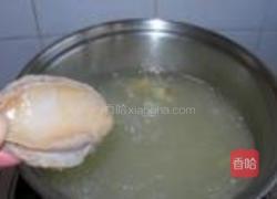 鲍鱼大虾捞面的做法图解7