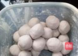 香煎芋饼的做法图解1