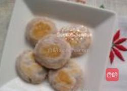 香煎芋饼的做法图解3