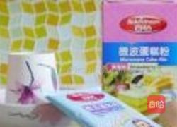 微波炉蛋糕的做法图解1