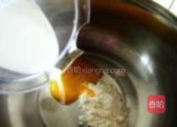 自制卡仕达酱的做法图解1