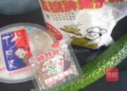 酒酿清香圆子的做法图解1