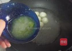 酒酿清香圆子的做法图解7