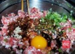 韭菜木耳水饺的做法图解2