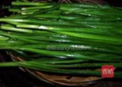 韭菜木耳水饺的做法图解5