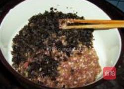 韭菜木耳水饺的做法图解6