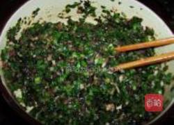韭菜木耳水饺的做法图解7